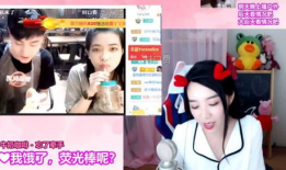 古茗直播91 年小姐姐