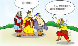 张吉亮 漫画,幽默描绘生活百态