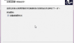 录短视频的软件,轻松打造热门短视频的利器